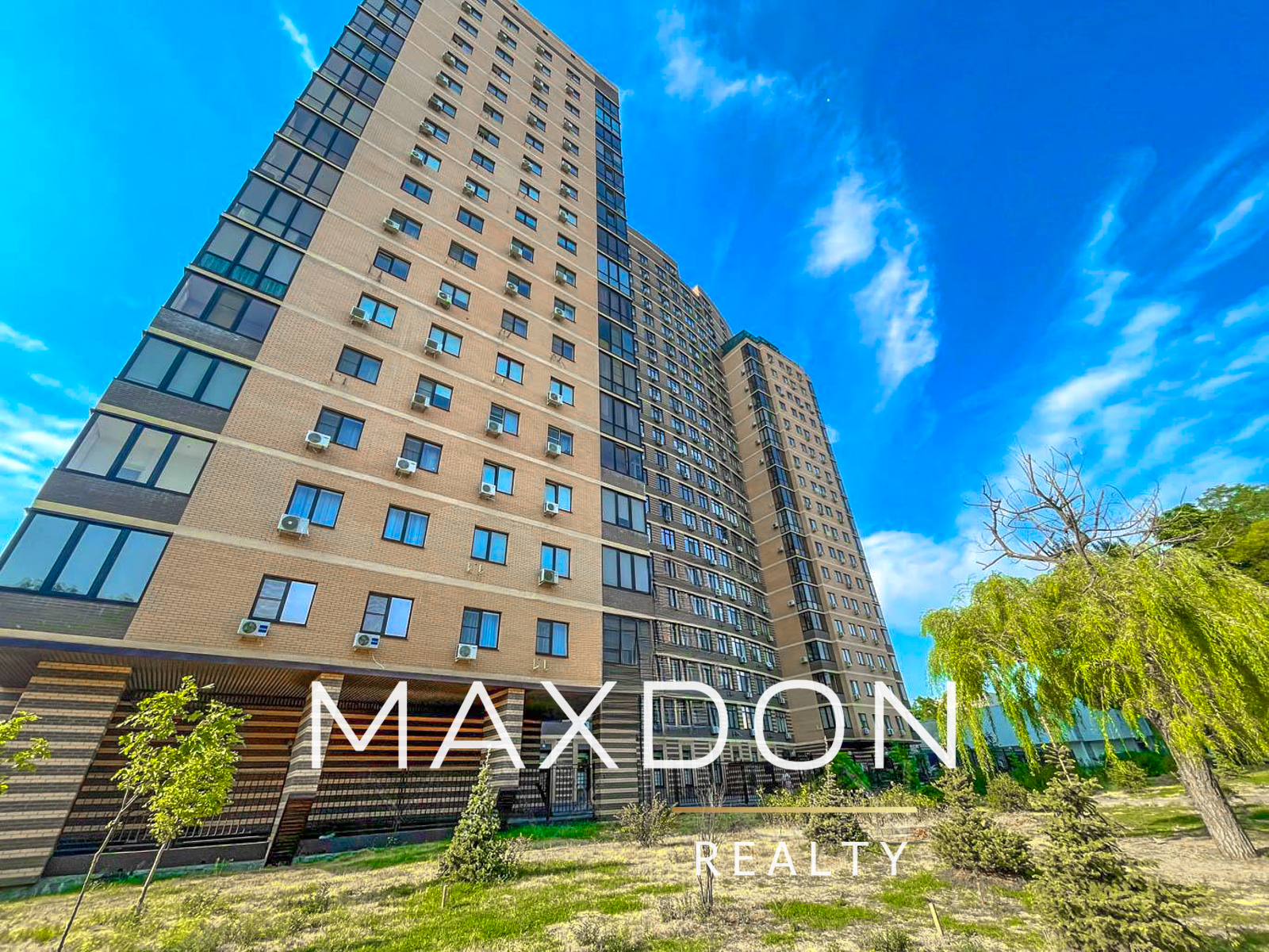 ЖК Парадиз в Ростове-на-Дону. Купить квартиру в ЖК Парадиз — MAXDON REALTY