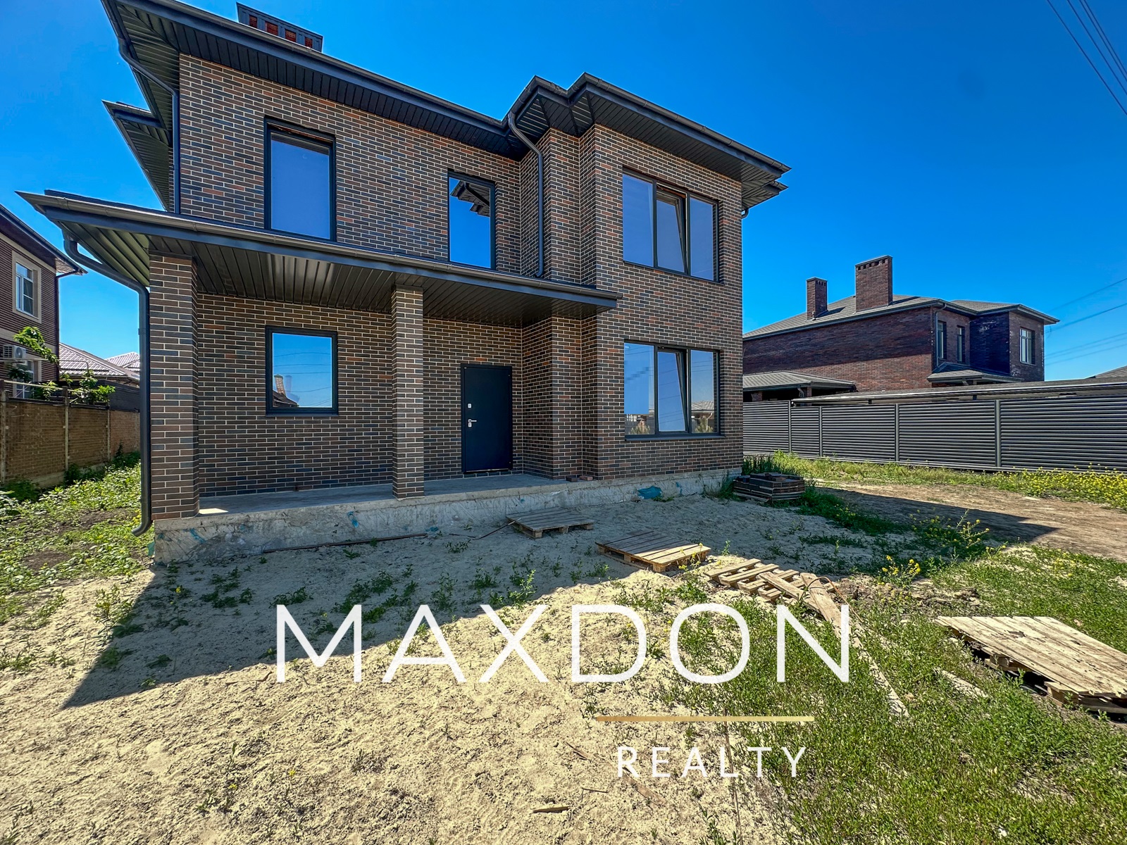 Объект Гранатовая улица — MAXDON REALTY